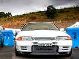 Plazmaman R32/R33/R34 GTR Pro Series Intercooler