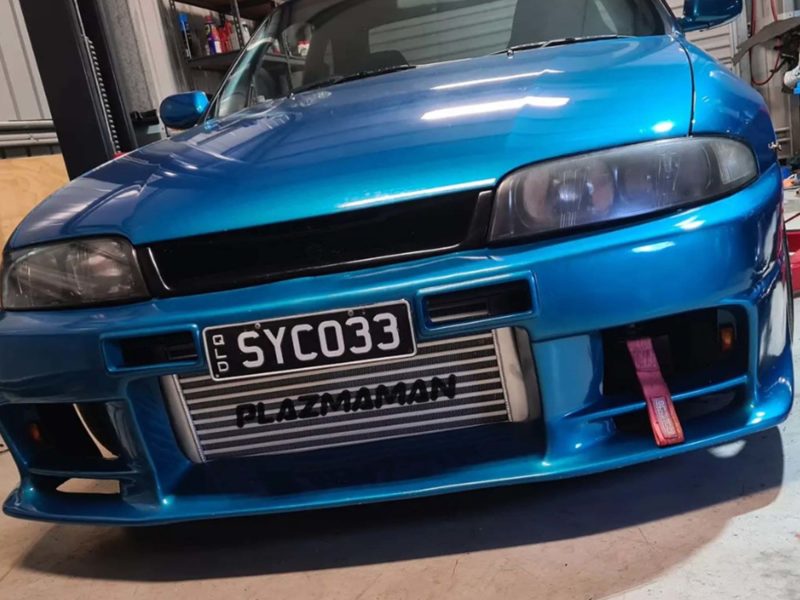 Plazmaman R33 GTS-T Pro Series Intercooler