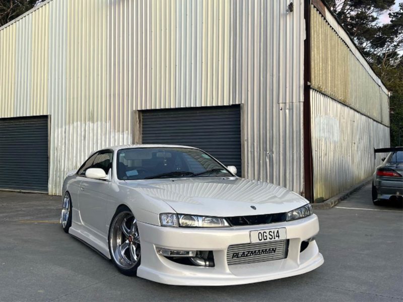 Plazmaman S14 & S15 200SX/SILVIA/240SX Pro Series Intercooler